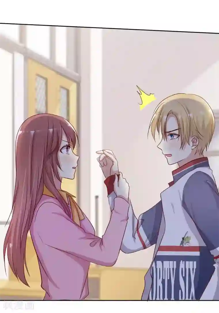 爱情练习生第2季27话 你应该听我的才对！