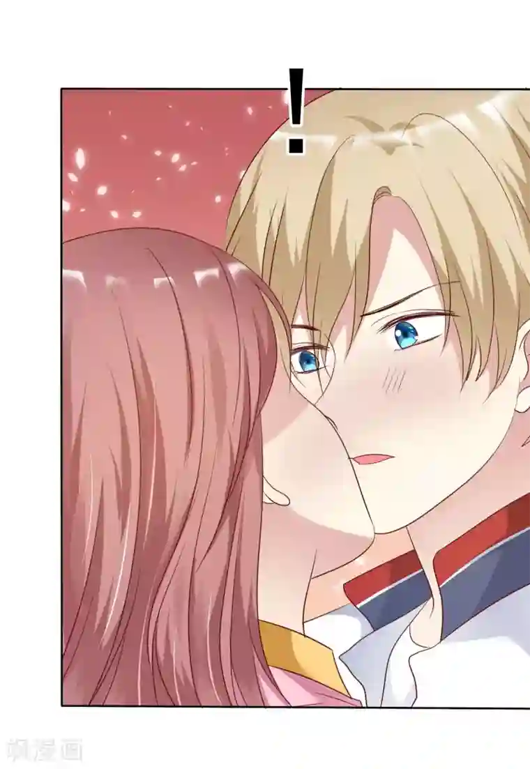 爱情练习生第2季27话 你应该听我的才对！