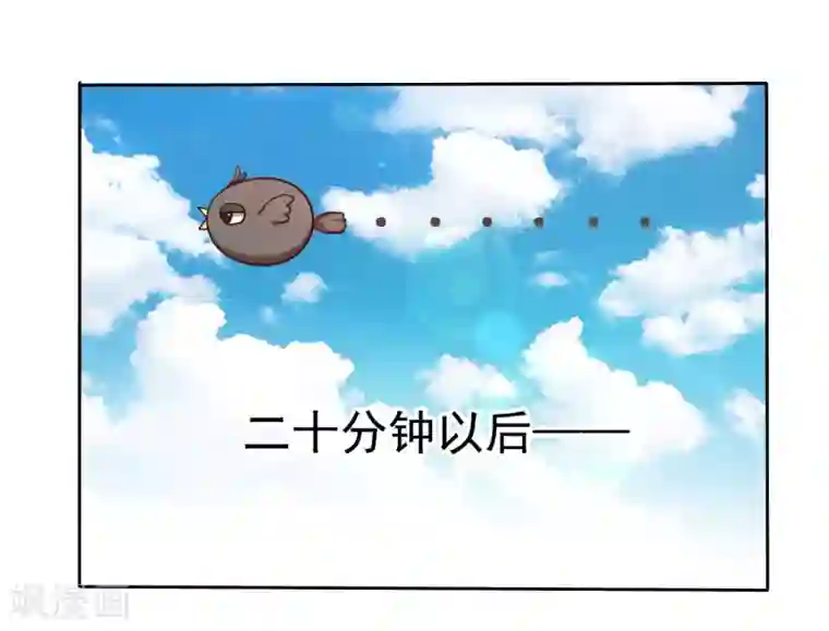 爱情练习生第2季27话 你应该听我的才对！