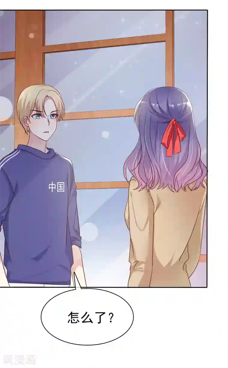 爱情练习生第2季28话 林若即你完蛋了！