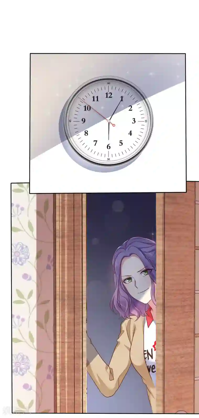 爱情练习生第2季29话 你马上就会颜面扫地的！