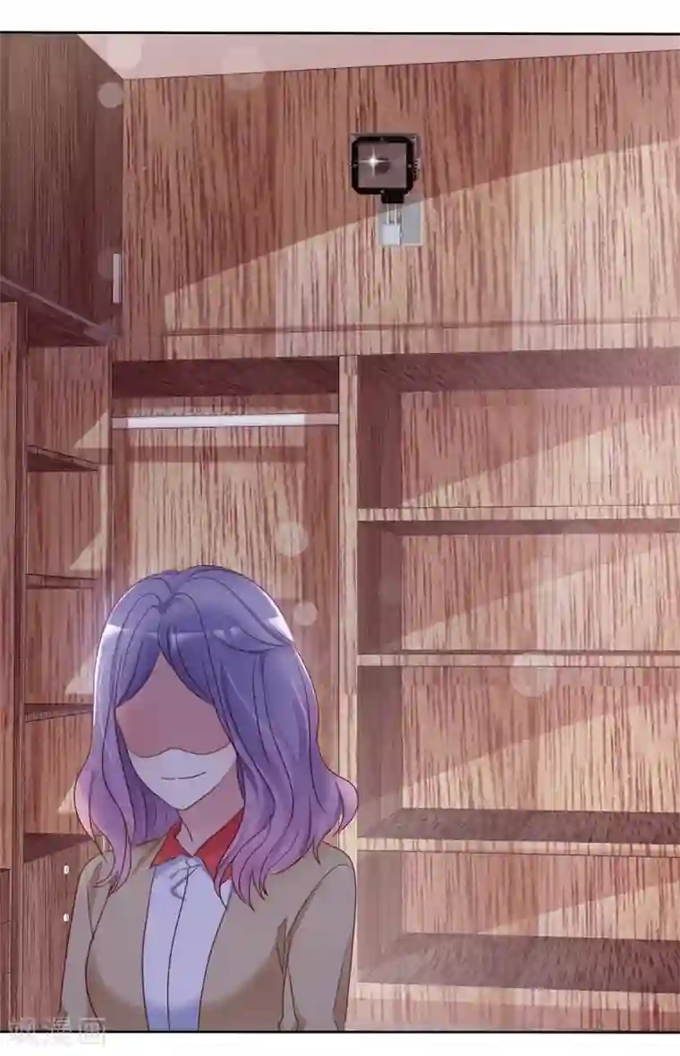 爱情练习生第2季29话 你马上就会颜面扫地的！