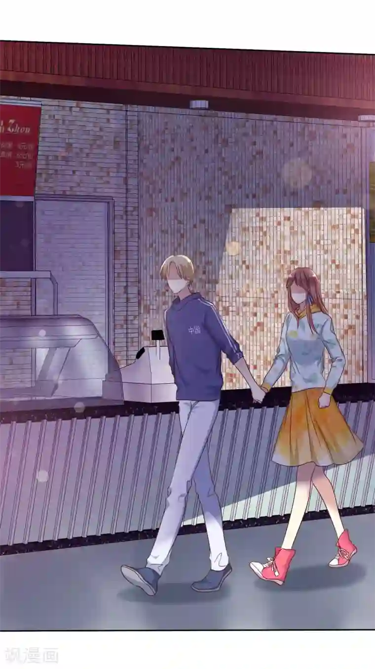 爱情练习生第2季30话 喂我啊！