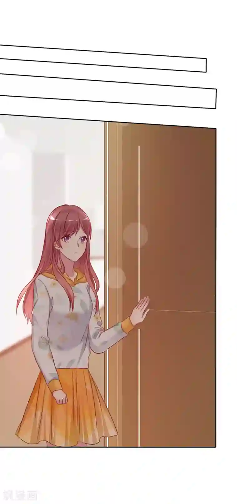 爱情练习生第2季31话 交给我！