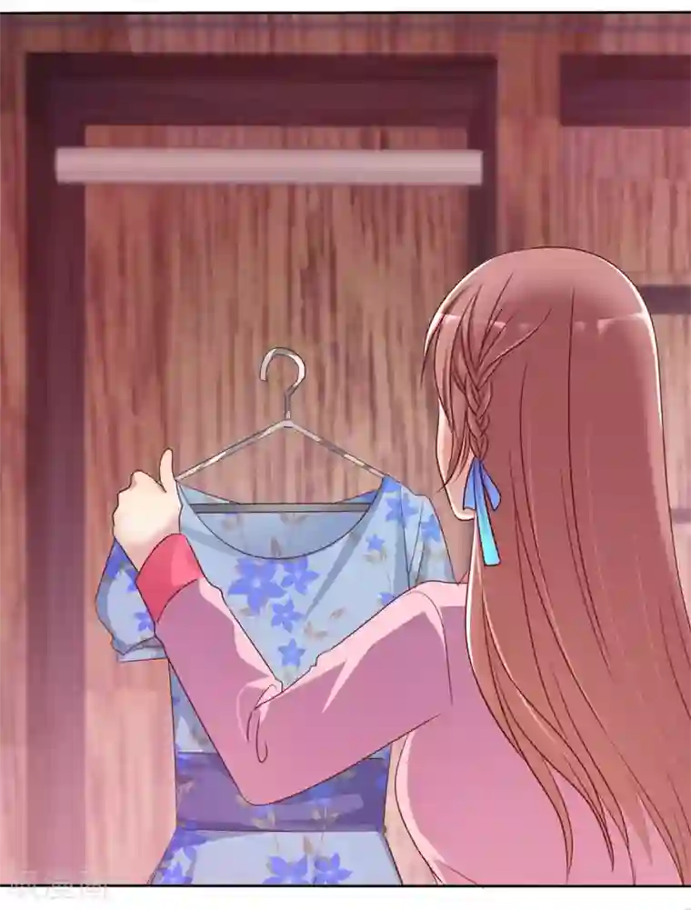 爱情练习生第2季31话 交给我！