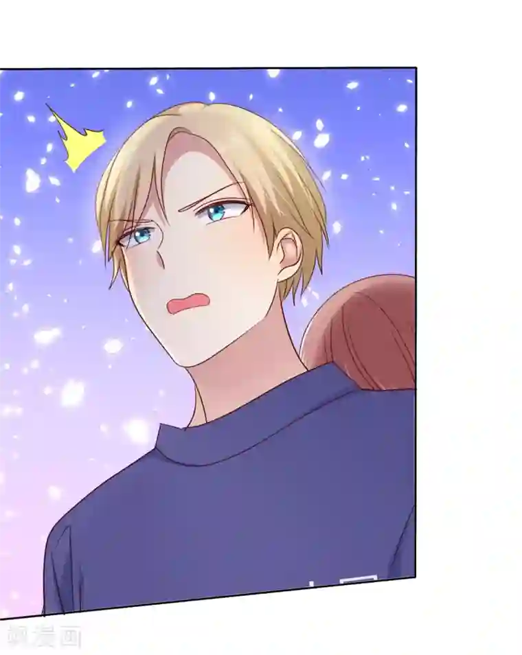 爱情练习生第2季31话 交给我！