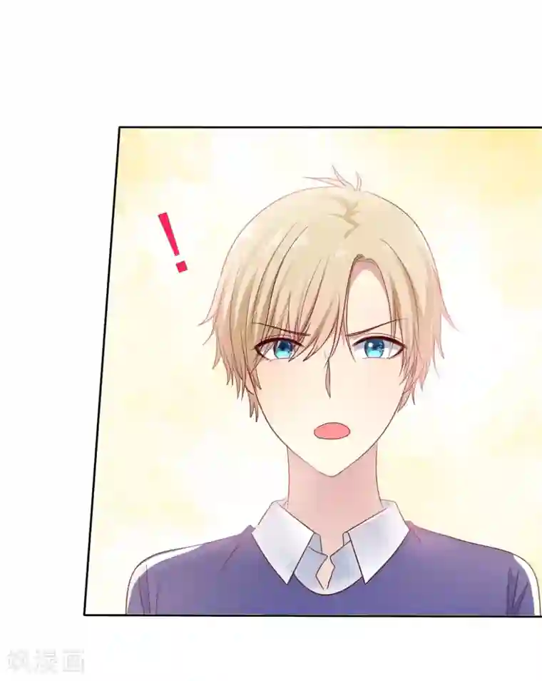 张靓颖内裤看到毛了第2季32话 接下来倒霉的人，就是你了