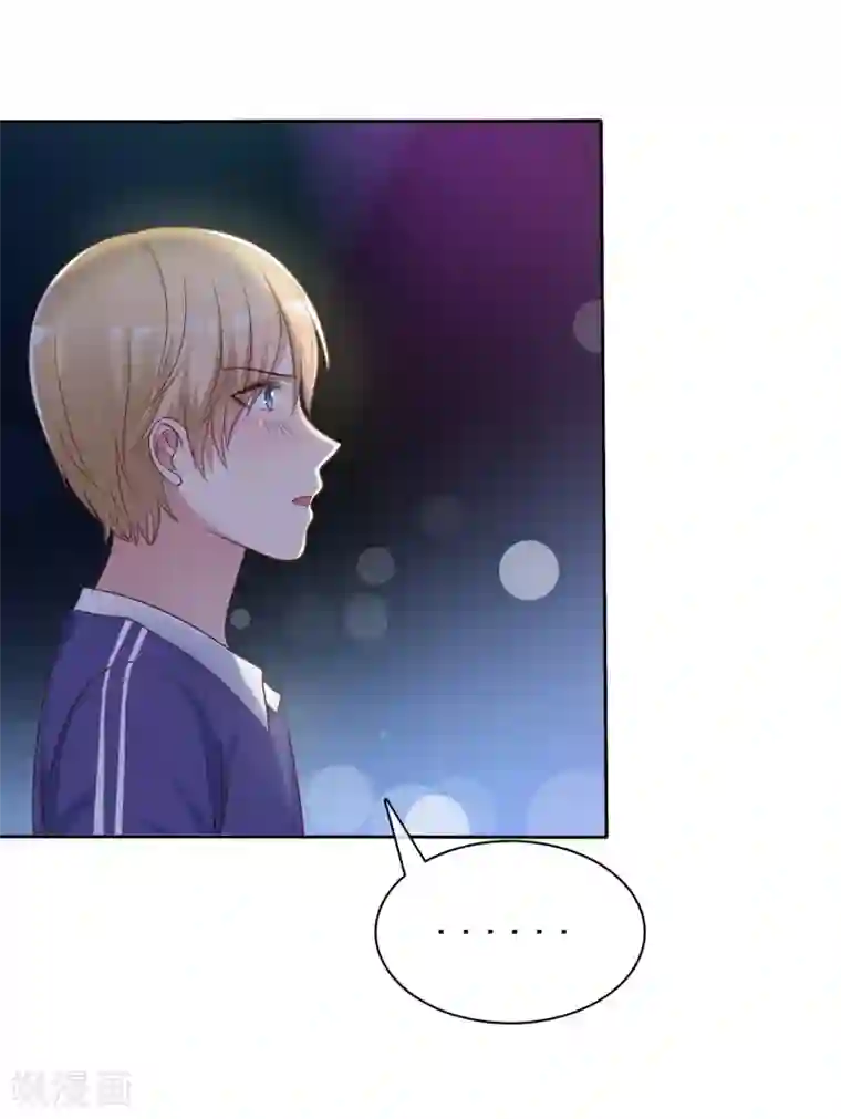 爱情练习生第2季32话 接下来倒霉的人，就是你了