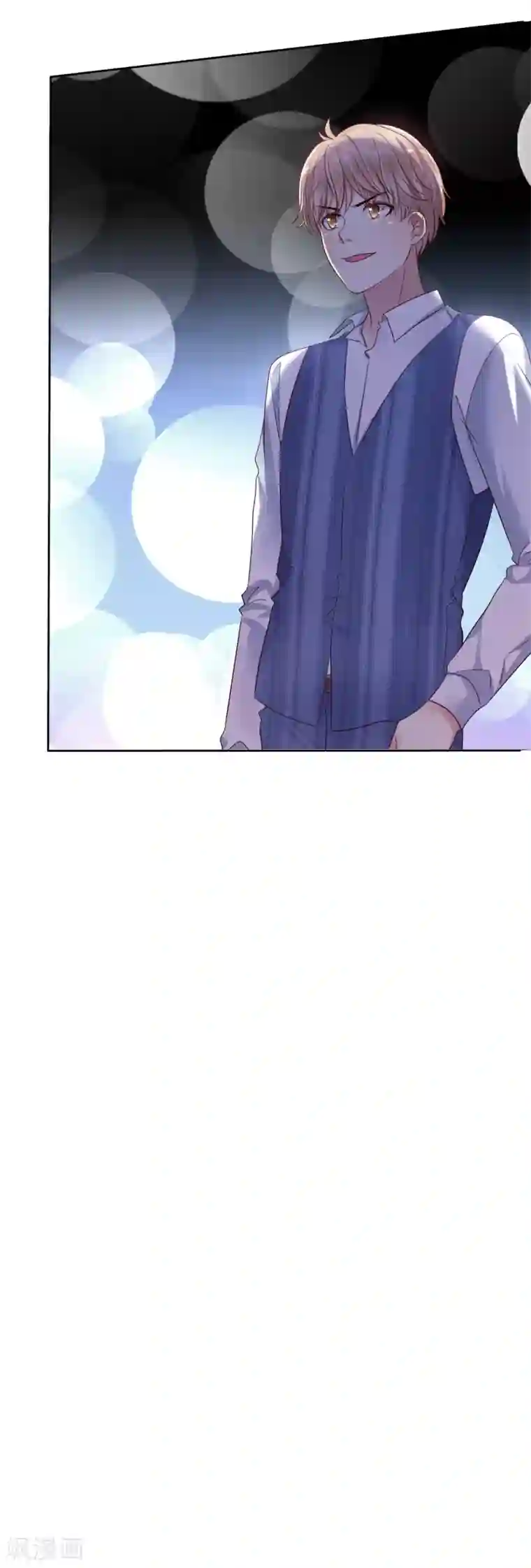 爱情练习生第2季32话 接下来倒霉的人，就是你了