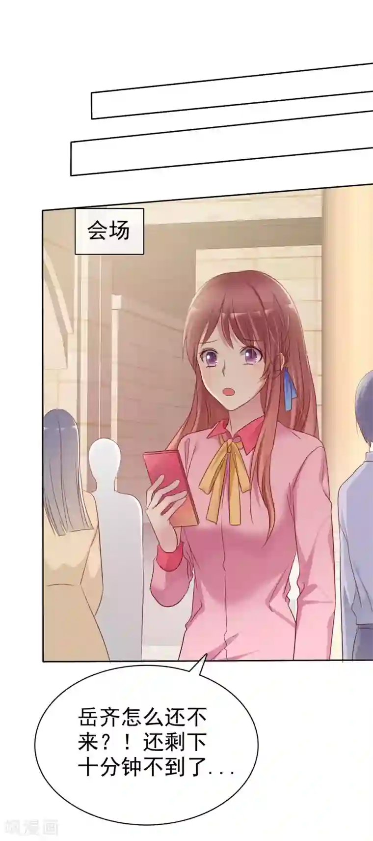 张靓颖内裤看到毛了第2季32话 接下来倒霉的人，就是你了