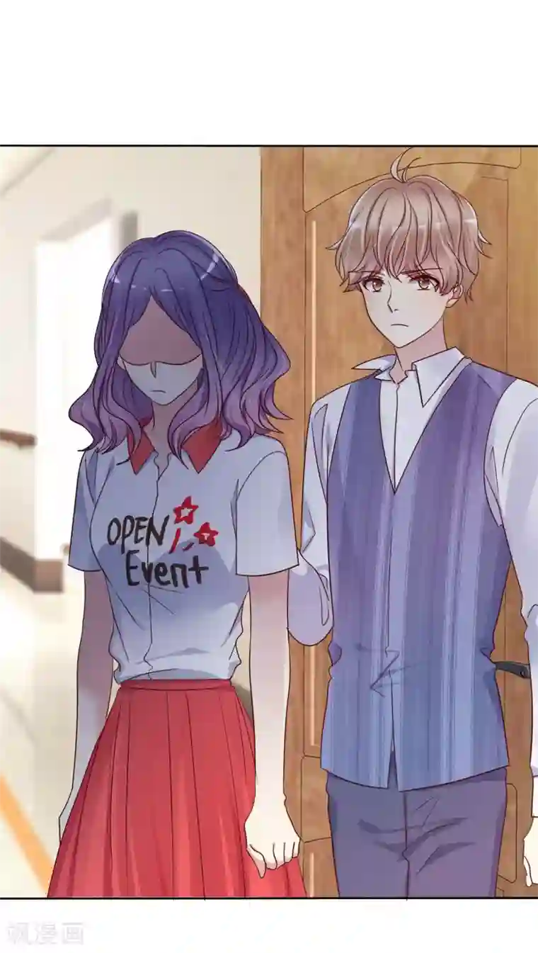 爱情练习生第2季33话 爱情靠坑蒙拐骗是没用的