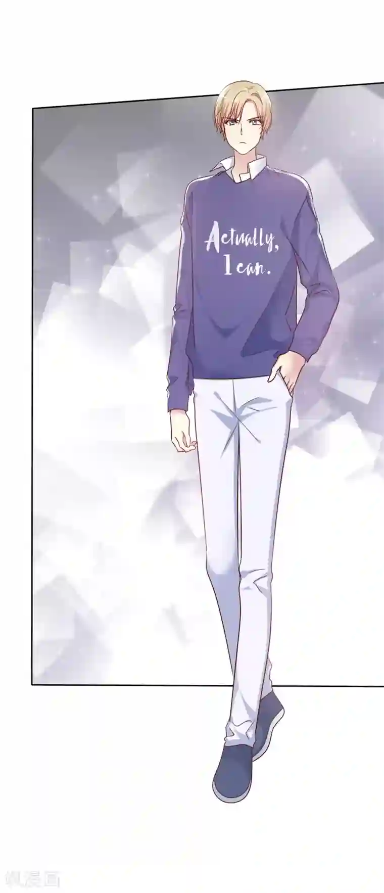 爱情练习生第2季33话 爱情靠坑蒙拐骗是没用的