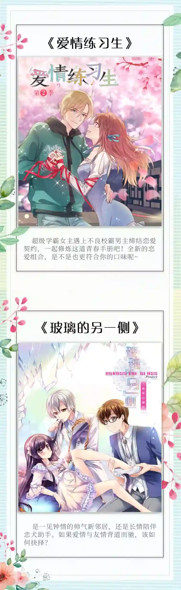 帅男屁股裸体有奖活动