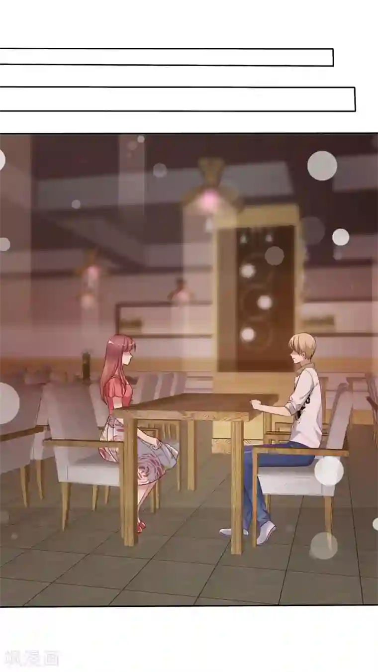 爱情练习生第2季34话 这对沙雕情侣