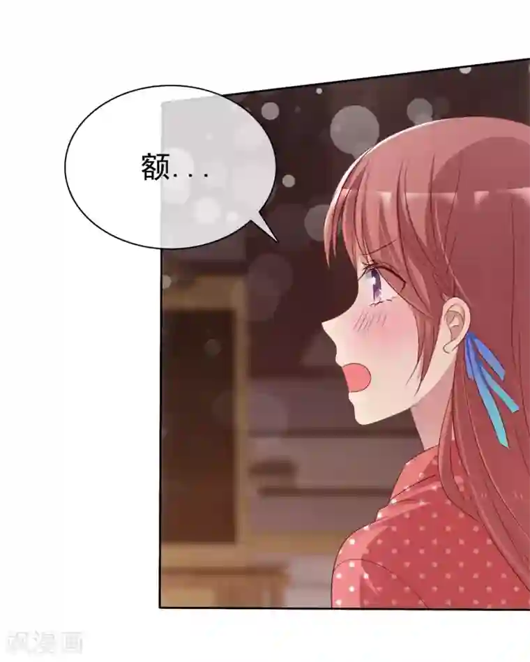 爱情练习生第2季34话 这对沙雕情侣