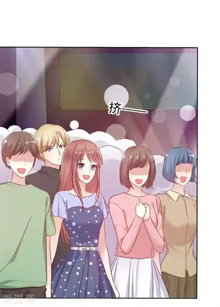 爱情练习生第2季35话 我不是早就答应你了吗