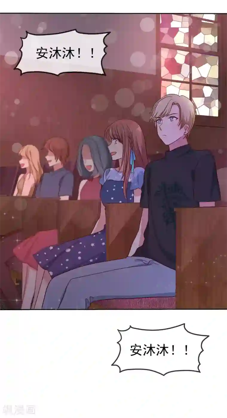 爱情练习生第2季35话 我不是早就答应你了吗