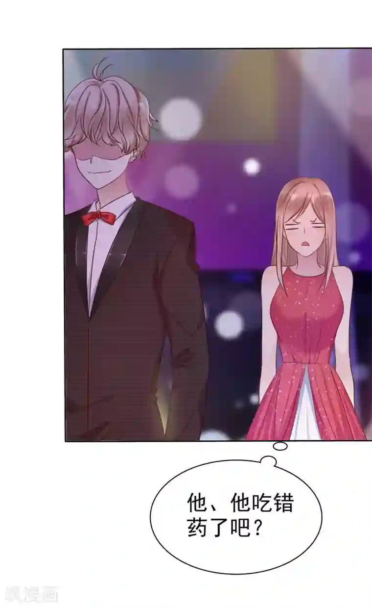 爱情练习生第2季35话 我不是早就答应你了吗