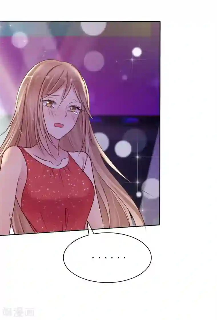爱情练习生第2季35话 我不是早就答应你了吗