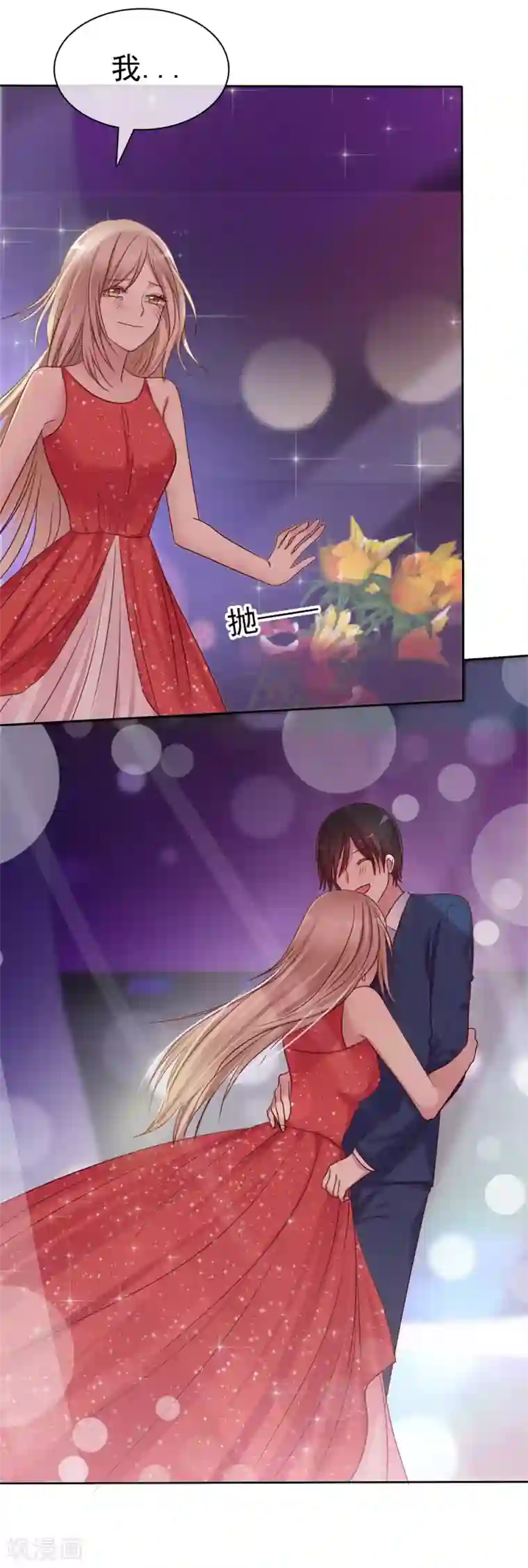 爱情练习生第2季35话 我不是早就答应你了吗