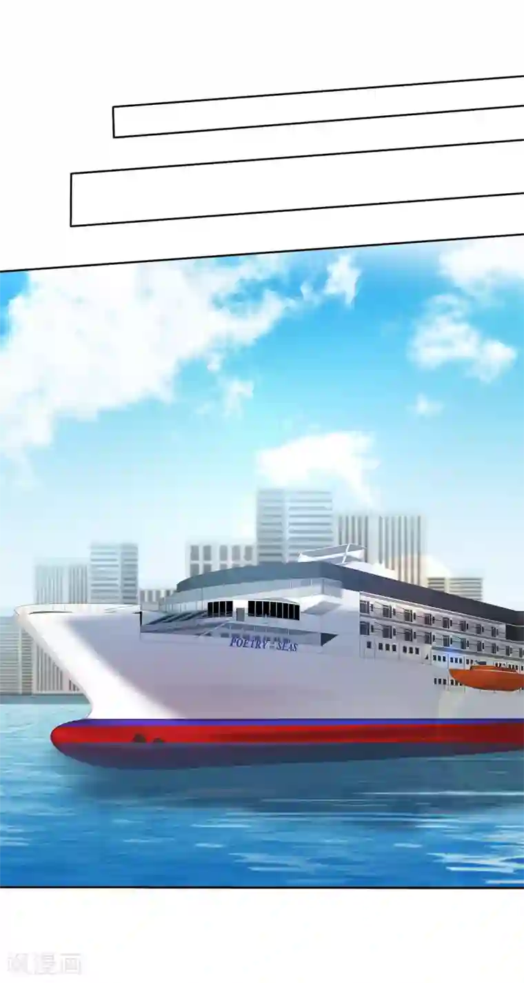 爱情练习生第2季35话 我不是早就答应你了吗