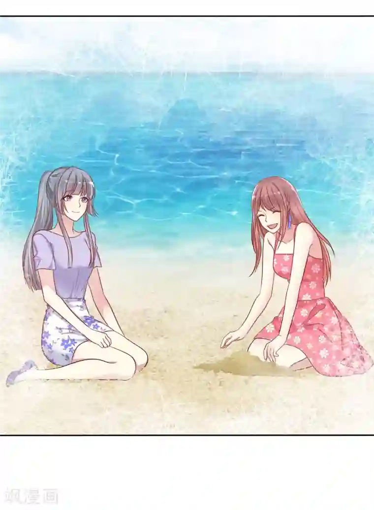 爱情练习生第2季36话 我以为我都快忘了你了