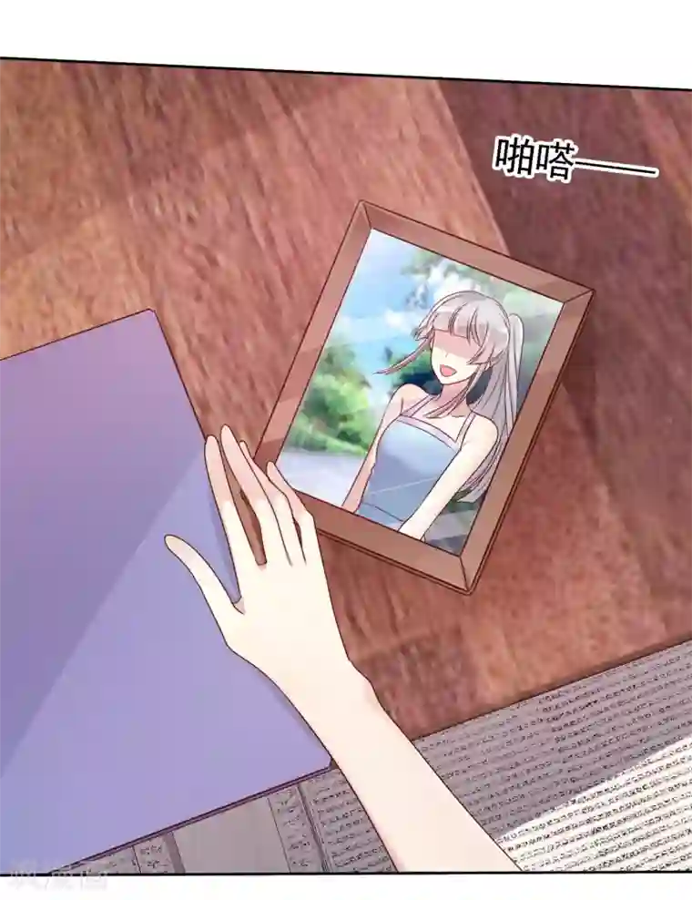 爱情练习生第2季36话 我以为我都快忘了你了