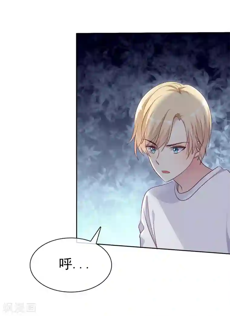 爱情练习生第2季36话 我以为我都快忘了你了