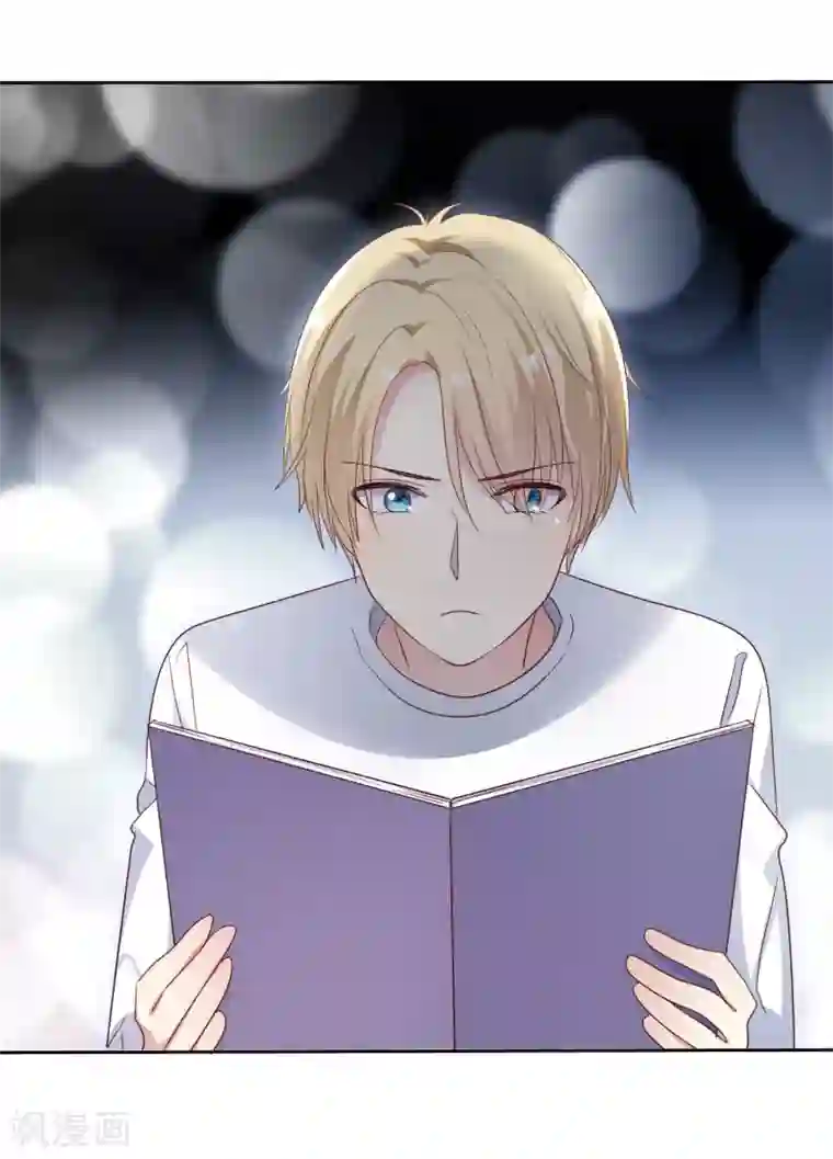 爱情练习生第2季36话 我以为我都快忘了你了