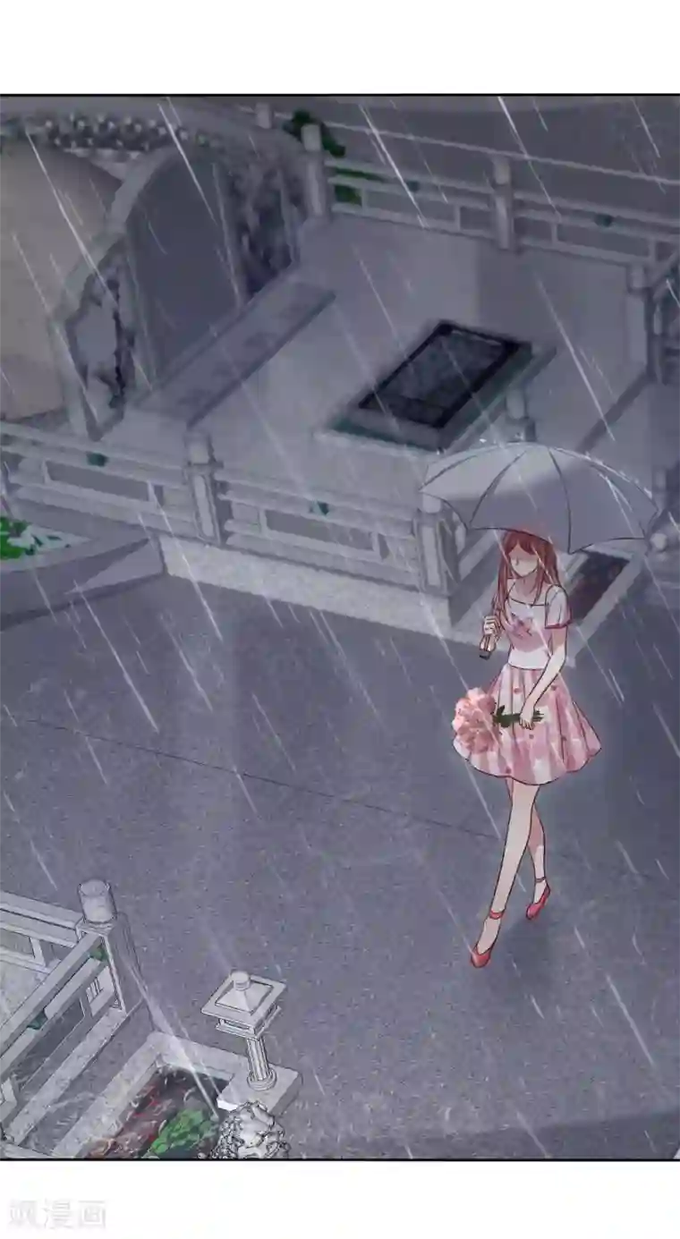 爱情练习生第2季36话 我以为我都快忘了你了