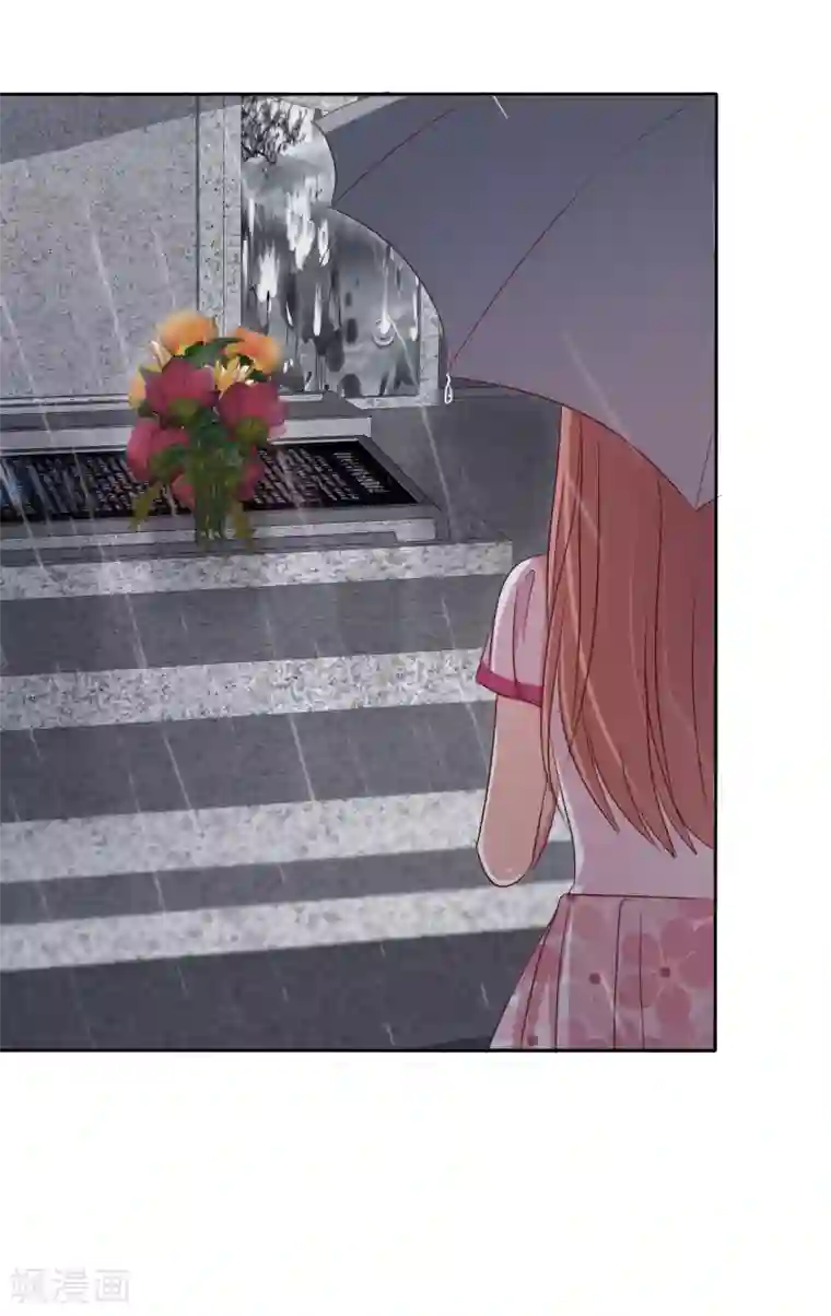 爱情练习生第2季36话 我以为我都快忘了你了