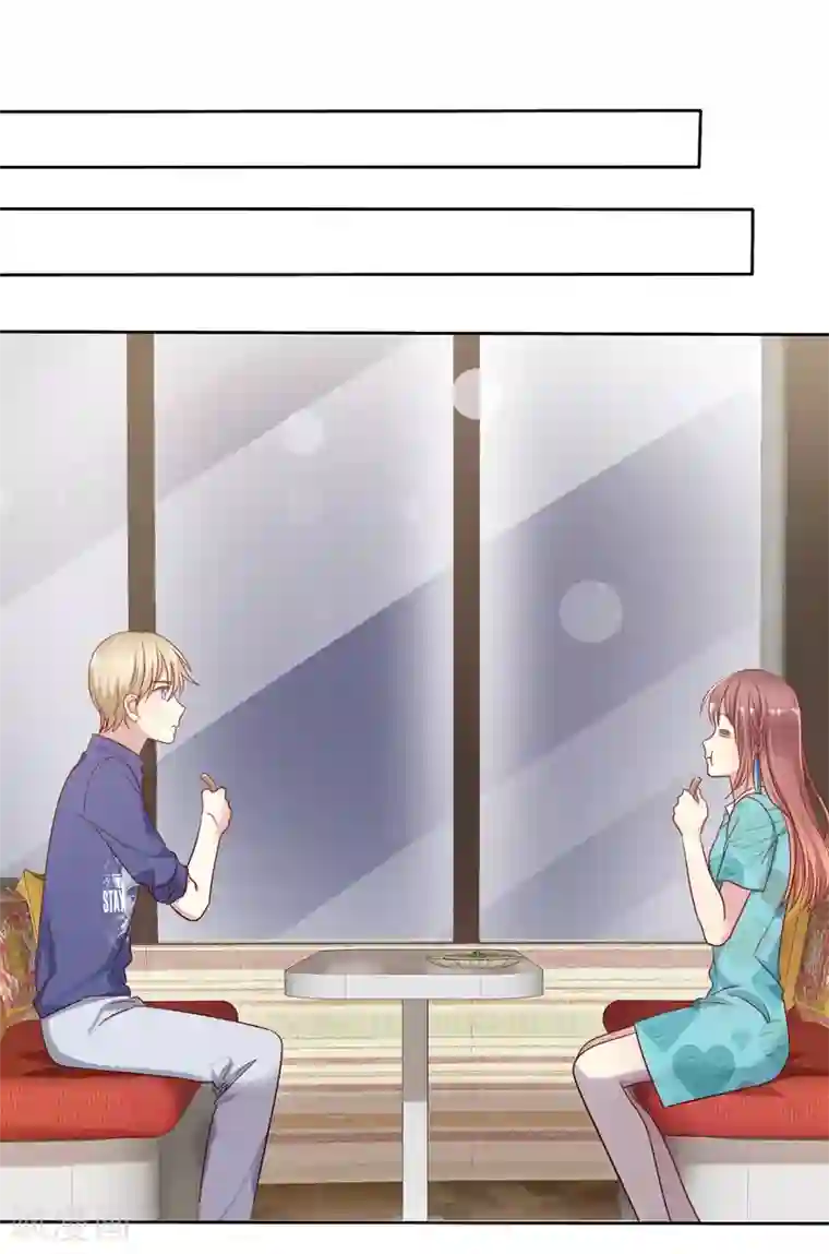 爱情练习生第2季37话 前女友？
