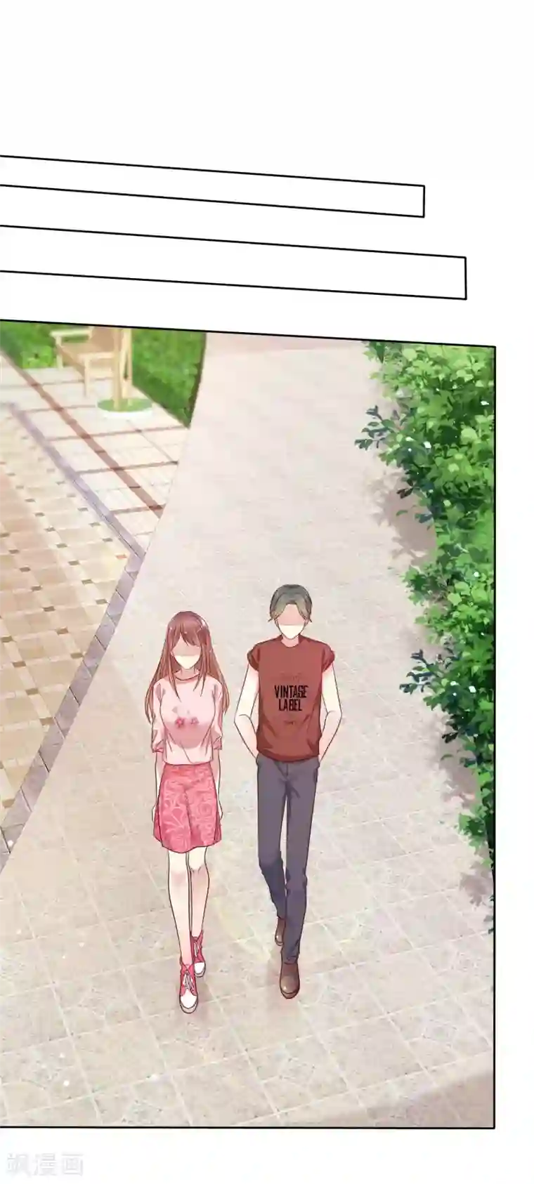 爱情练习生第2季38话 若即？你撑住啊！