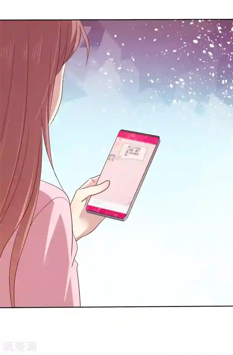 爱情练习生第2季38话 若即？你撑住啊！