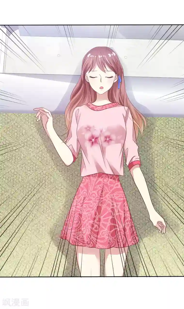 爱情练习生第2季38话 若即？你撑住啊！