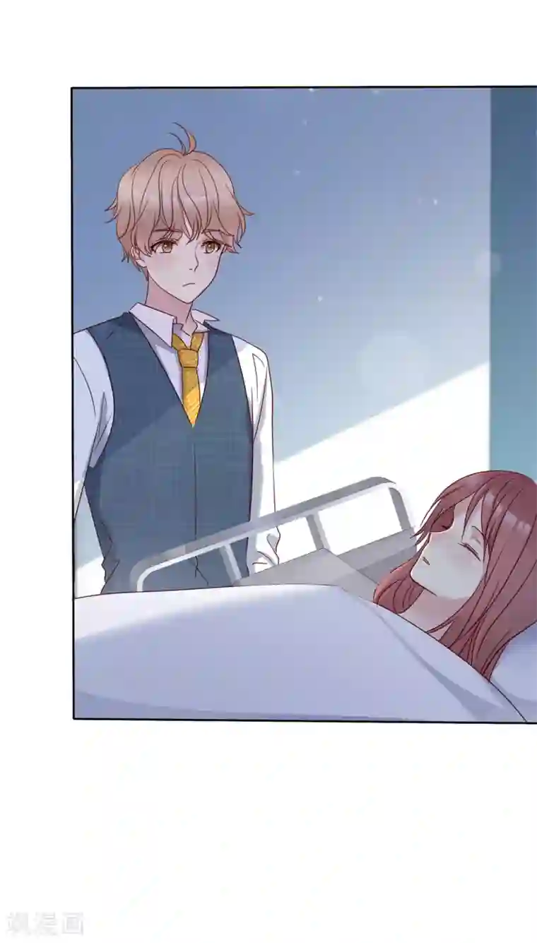 爱情练习生第2季39话 我们分手吧