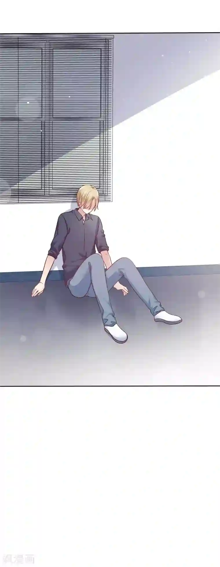 爱情练习生第2季39话 我们分手吧