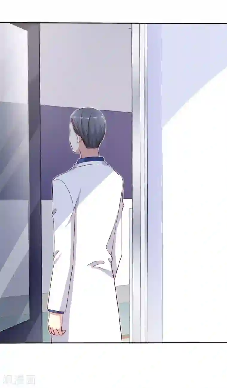 爱情练习生第2季39话 我们分手吧