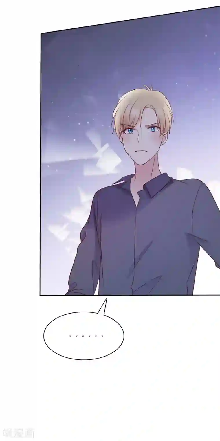 爱情练习生第2季39话 我们分手吧