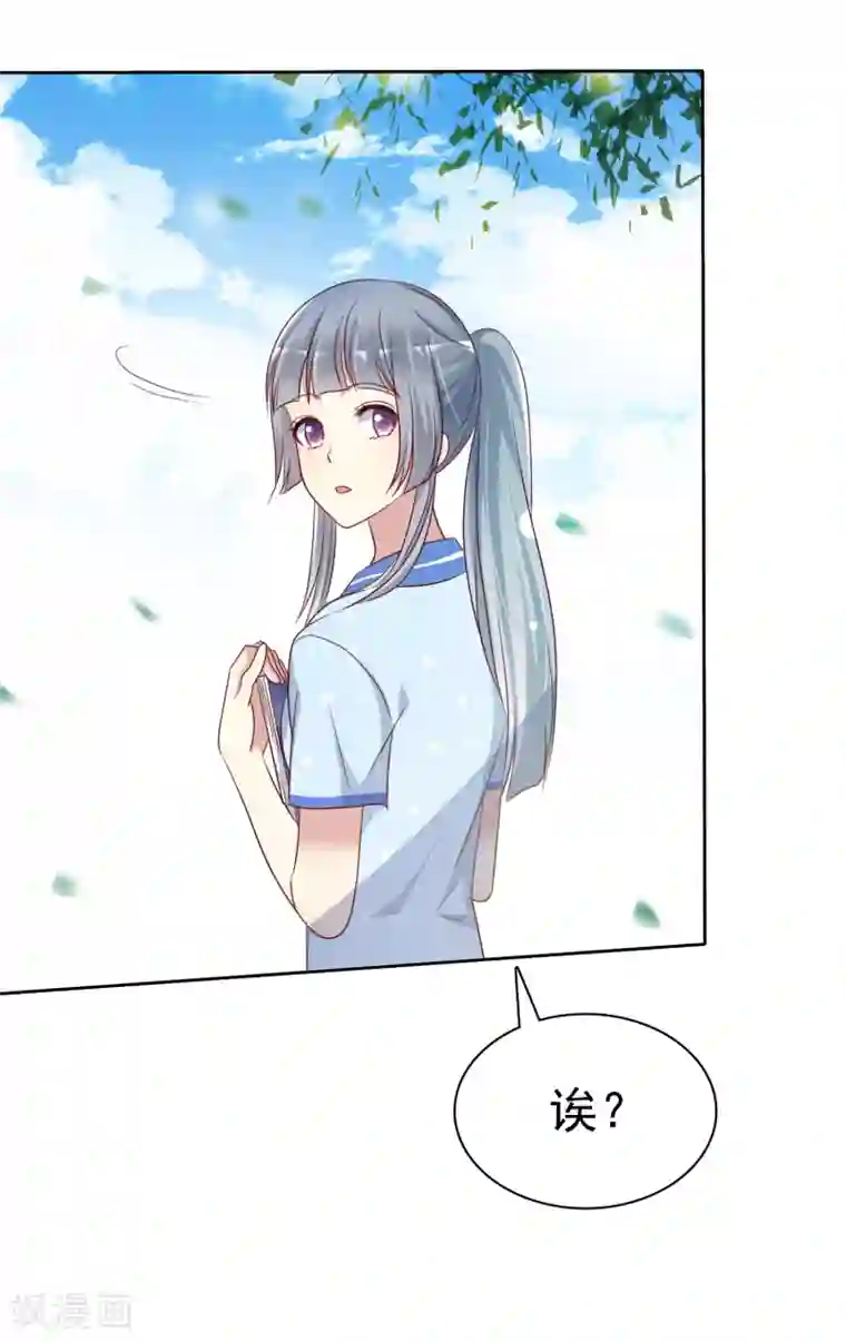 爱情练习生第2季40话 难以忘怀的伤痛