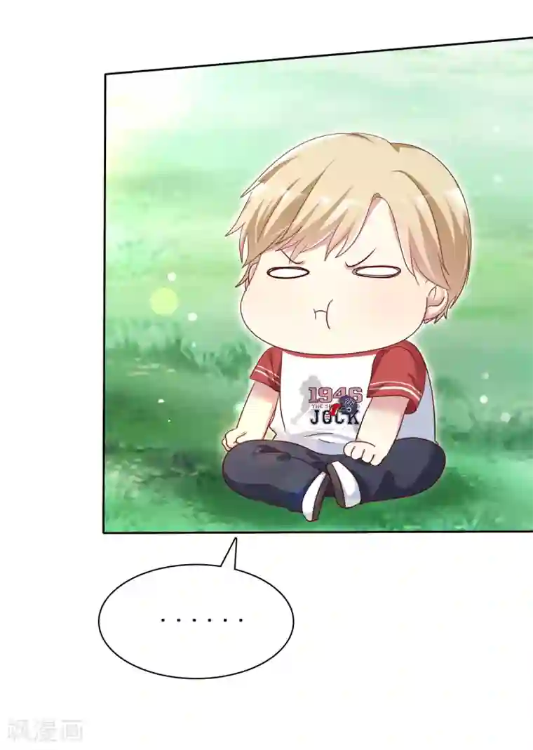 爱情练习生第2季40话 难以忘怀的伤痛