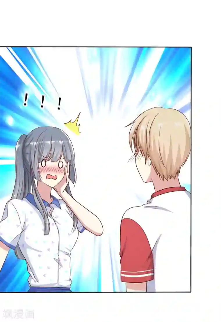 爱情练习生第2季40话 难以忘怀的伤痛