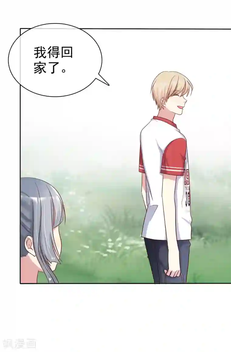 爱情练习生第2季40话 难以忘怀的伤痛