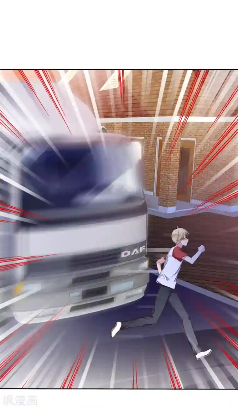 爱情练习生第2季40话 难以忘怀的伤痛