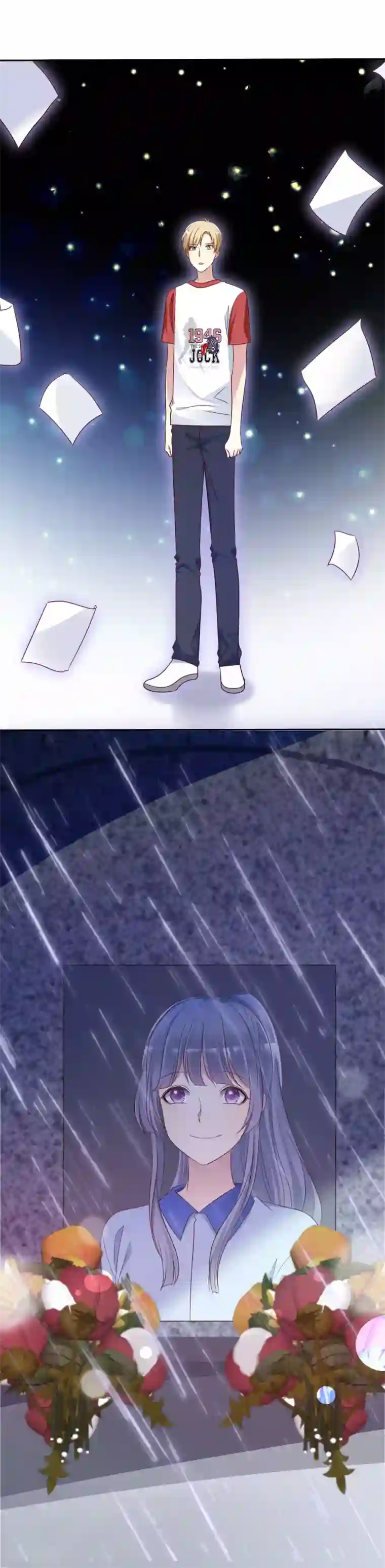 爱情练习生第2季40话 难以忘怀的伤痛