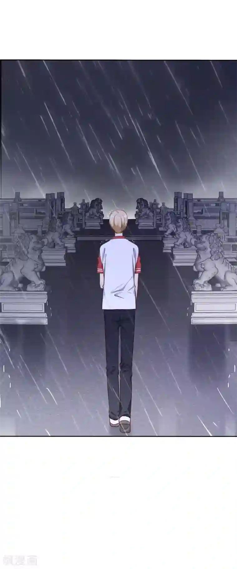 爱情练习生第2季40话 难以忘怀的伤痛