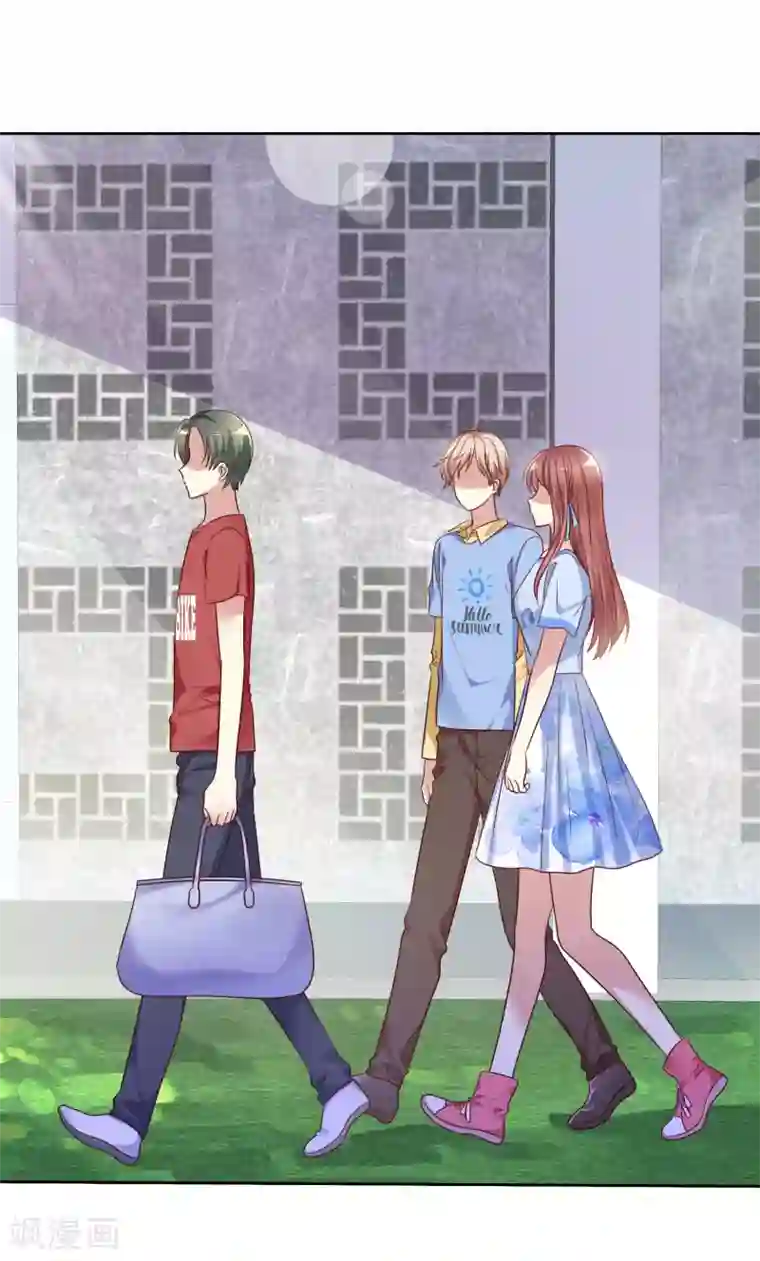 爱情练习生第2季41话 他有没有喜欢过我呢