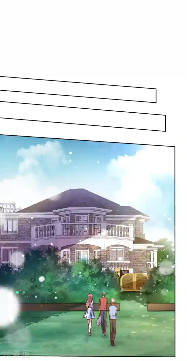 爱情练习生第2季41话 他有没有喜欢过我呢