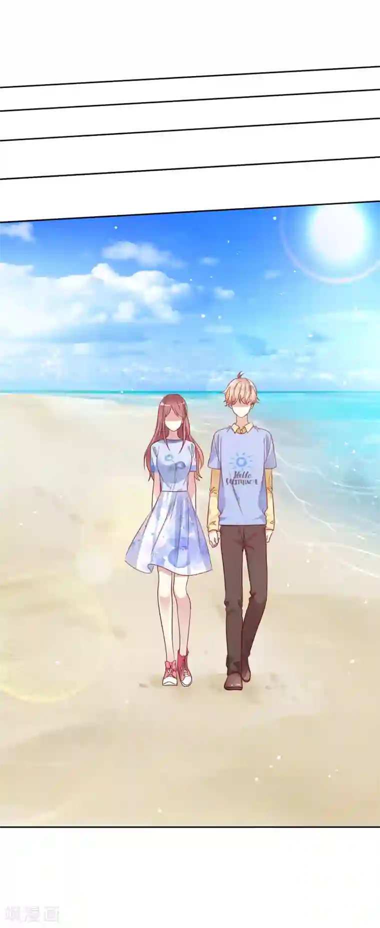 爱情练习生第2季41话 他有没有喜欢过我呢