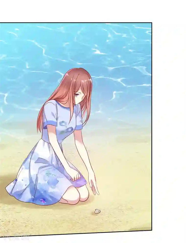 爱情练习生第2季41话 他有没有喜欢过我呢